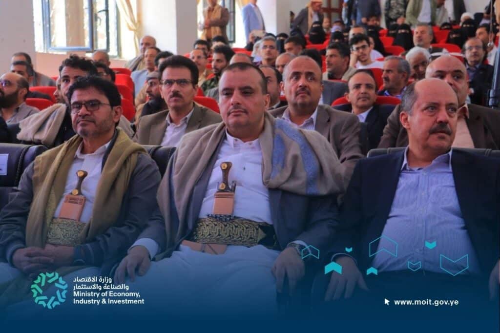 “الشعار” كمحرك للاكتفاء الذاتي.. وزارة الاقتصاد ترسم خارطة طريق لـ “الاقتصاد المقاوم” وتوطين الصناعة